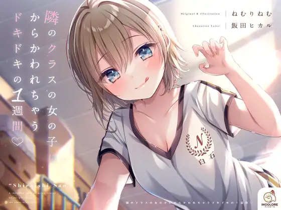 サンプル2