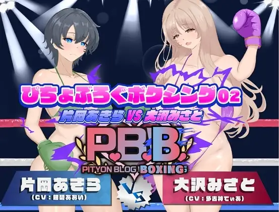 サンプル2