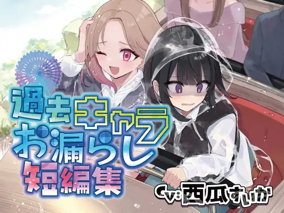 サンプル2
