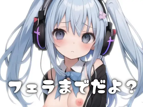 サンプル2