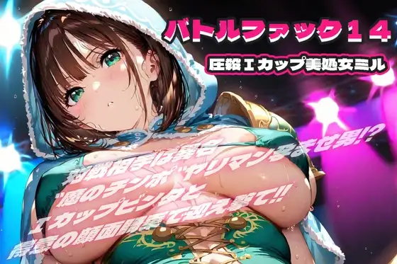 サンプル2