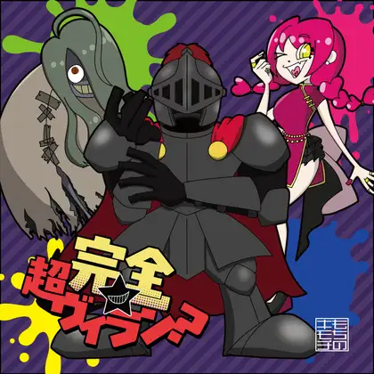 サンプル2