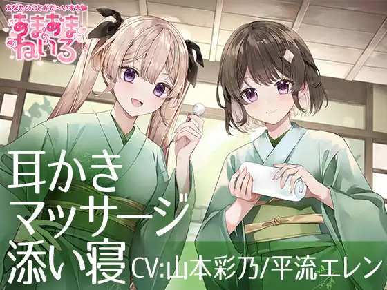 サンプル2