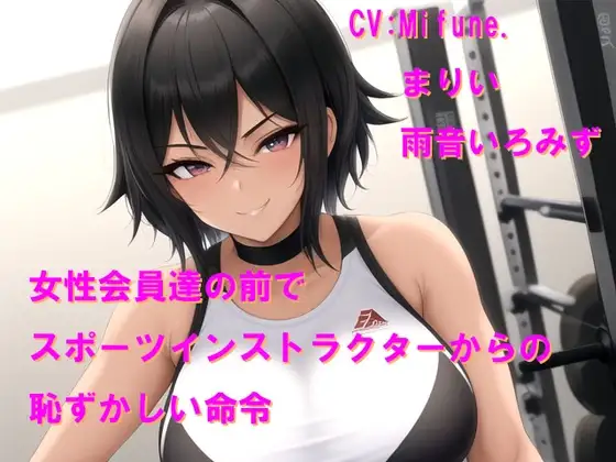 サンプル2