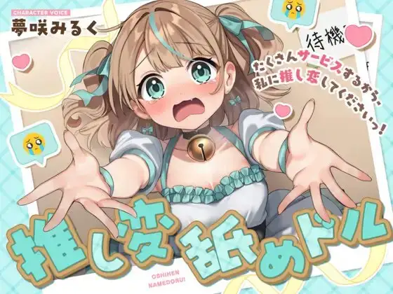サンプル2