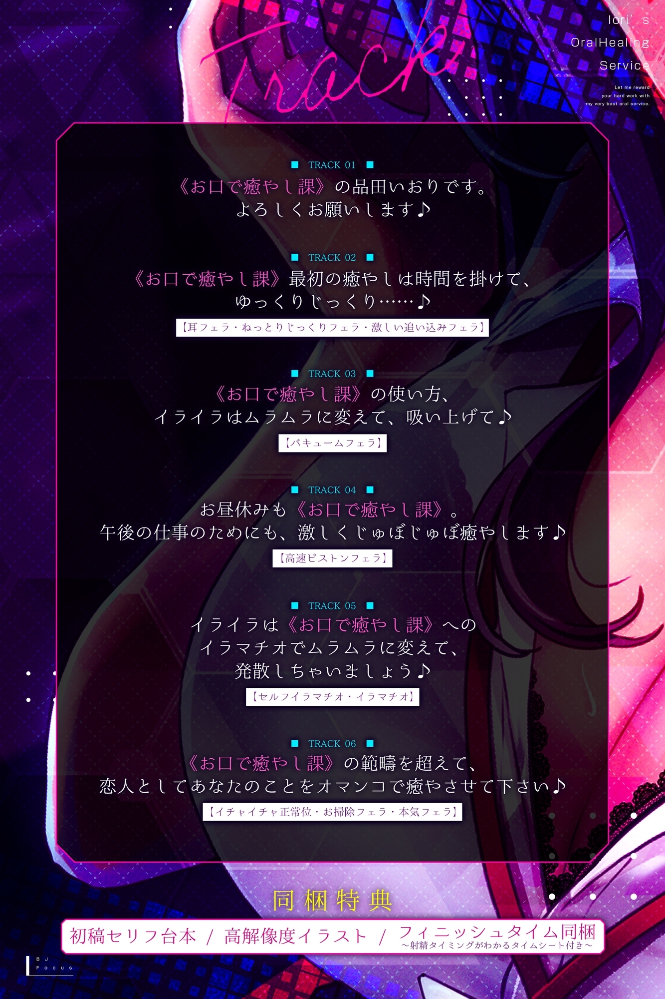 サンプル6