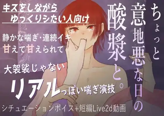 サンプル2