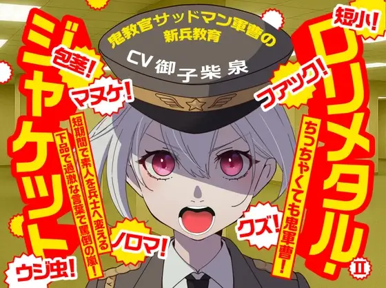 サンプル2