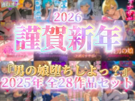 サンプル2