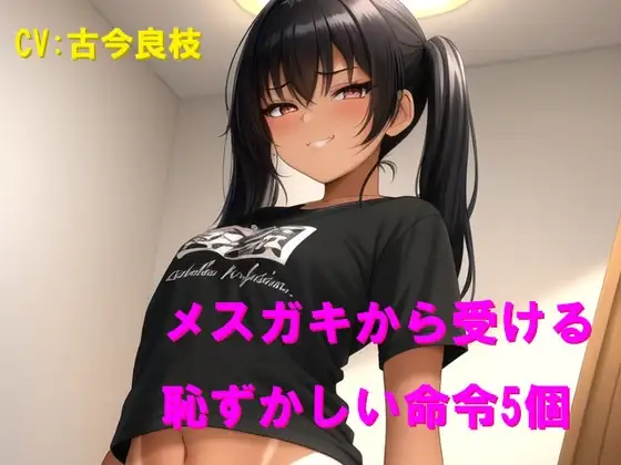 サンプル2