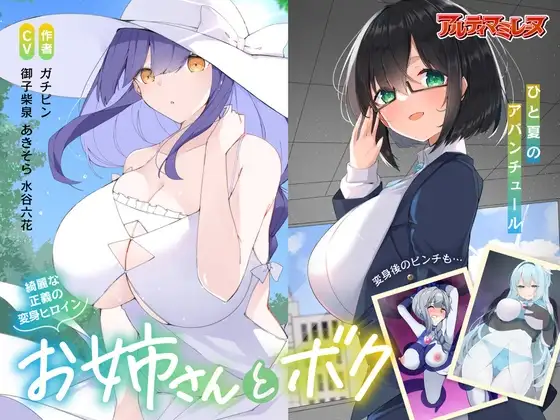 サンプル2