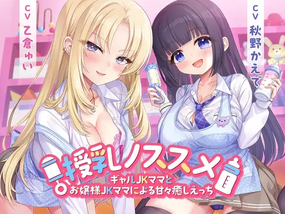 サンプル2