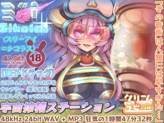 サンプル2