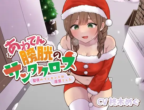サンプル2