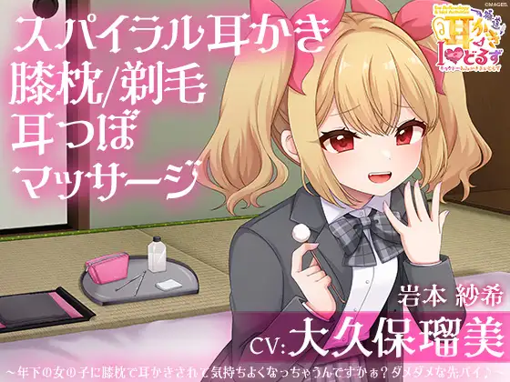 サンプル2