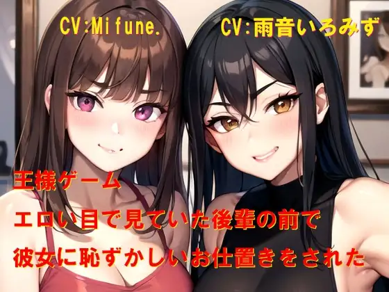サンプル2