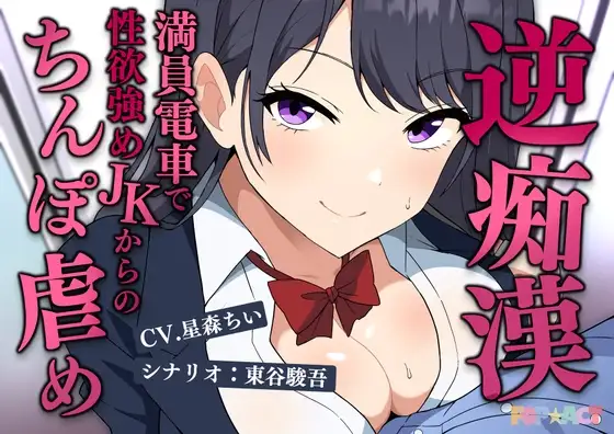 サンプル2