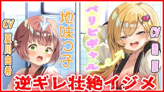 サンプル2