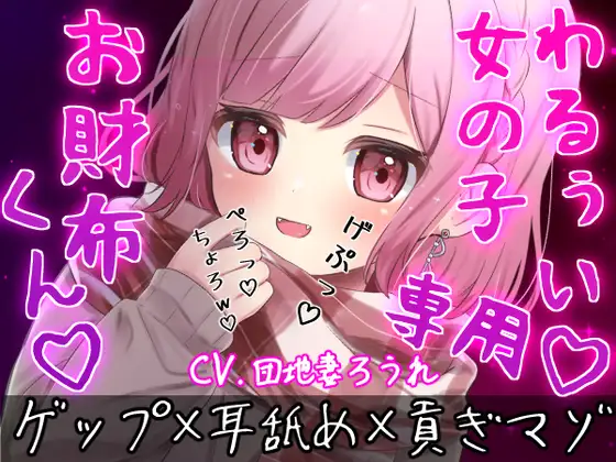 サンプル2