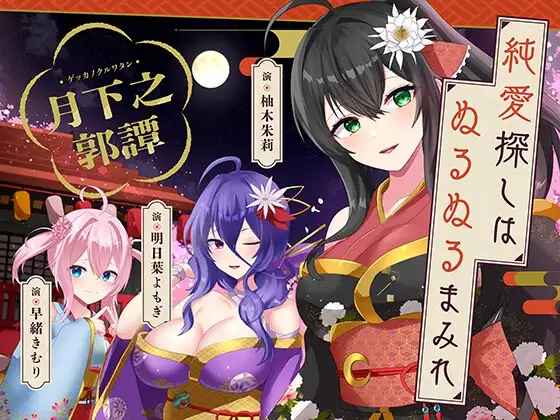 サンプル2