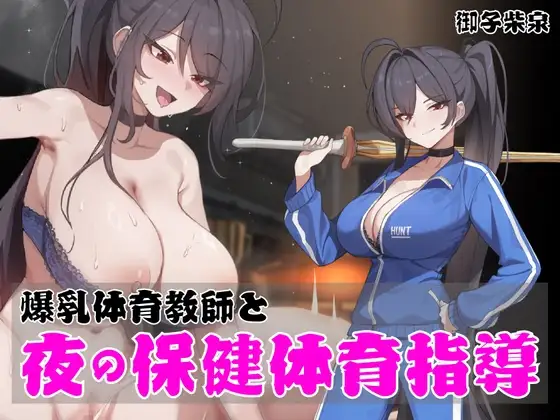 サンプル2