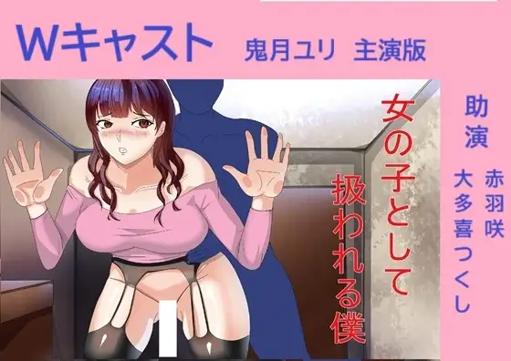 サンプル2
