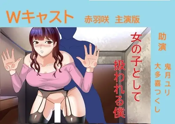 サンプル2