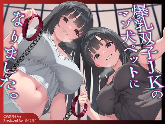 サンプル2