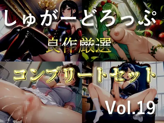 サンプル2