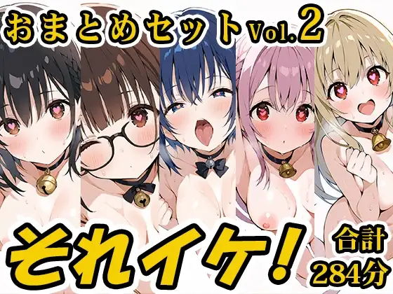 サンプル2