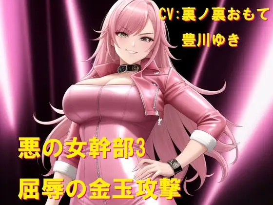 サンプル2