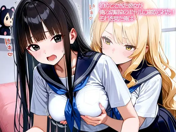 サンプル2