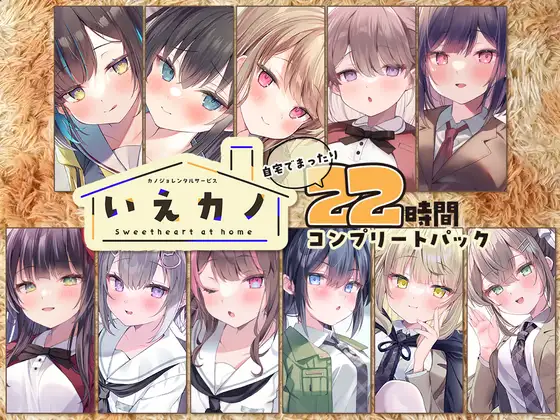 サンプル2