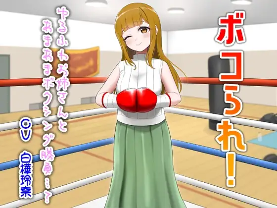 サンプル2