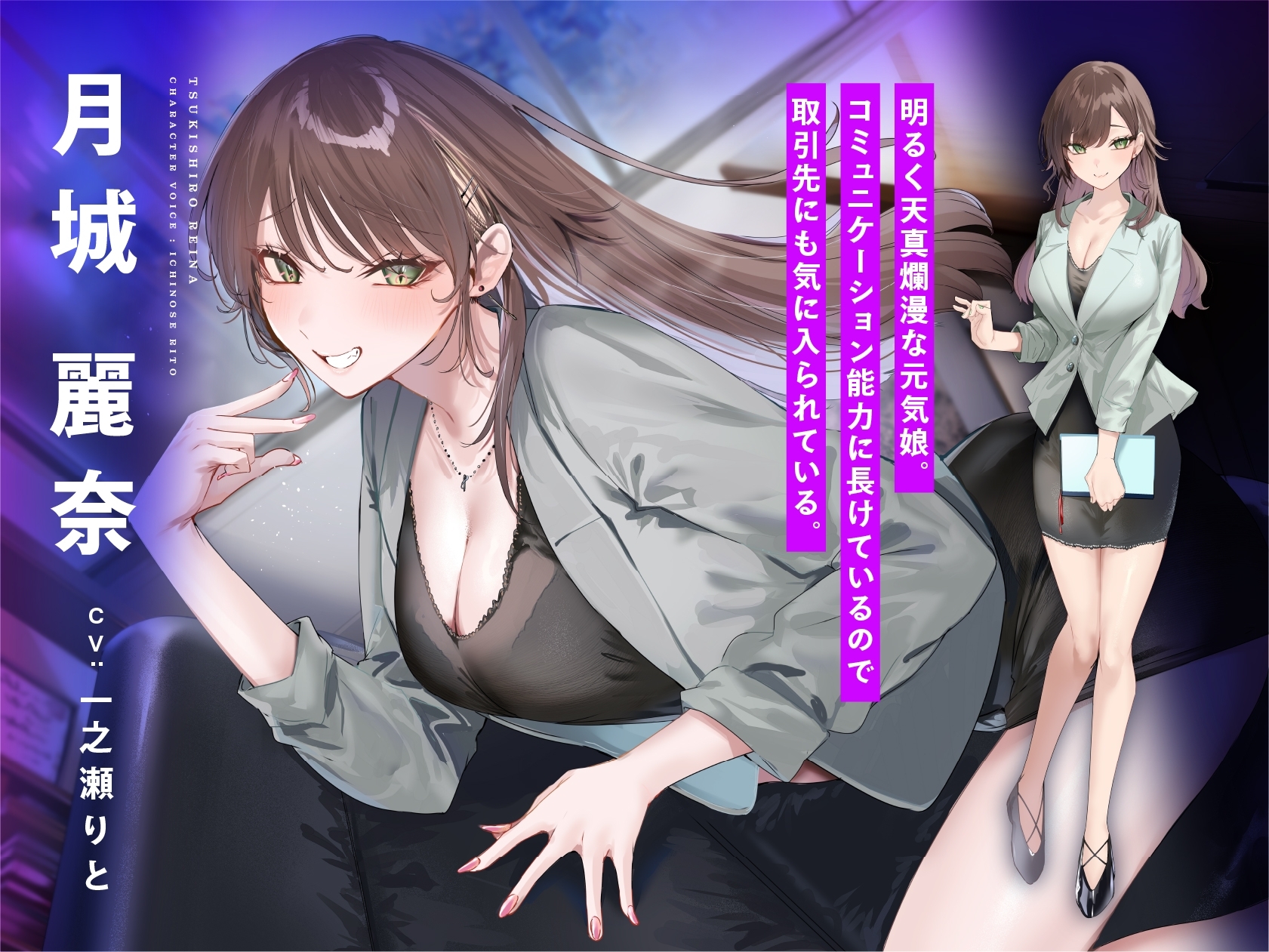 サンプル6