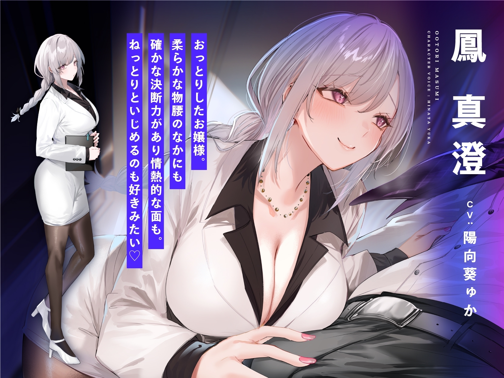 サンプル8