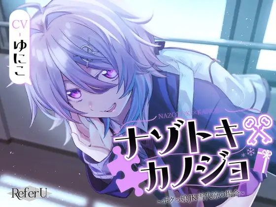 サンプル2