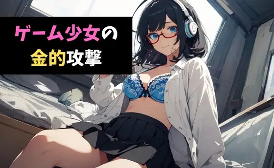 サンプル2