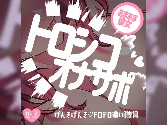 サンプル2