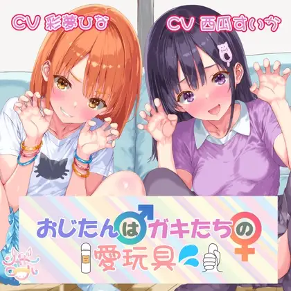 サンプル2