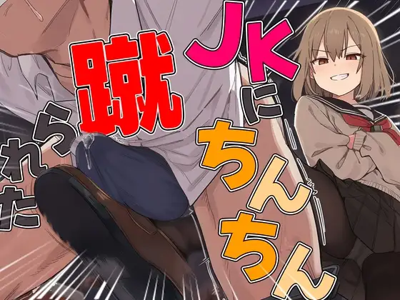 サンプル2