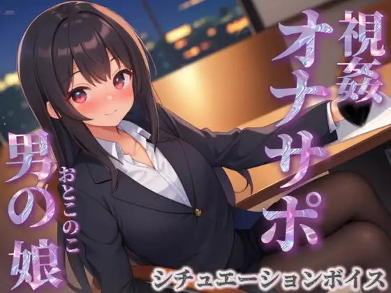 サンプル2