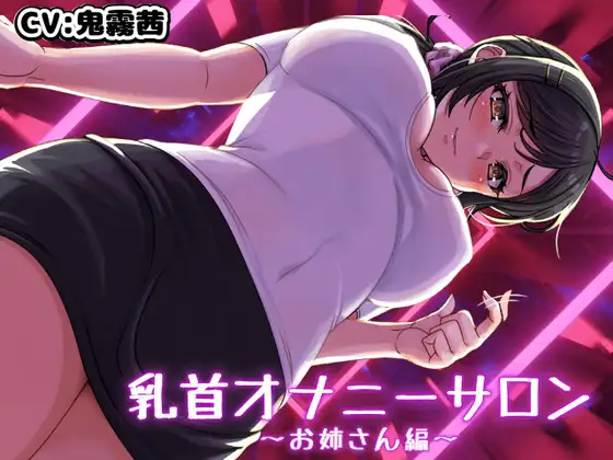 サンプル2