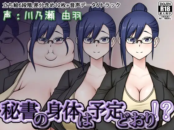 サンプル2