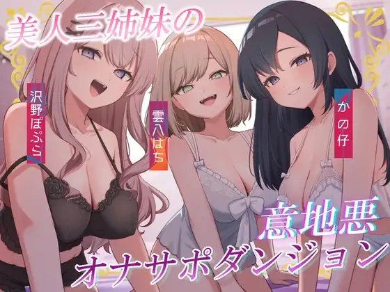 サンプル2