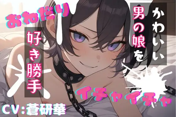 サンプル2