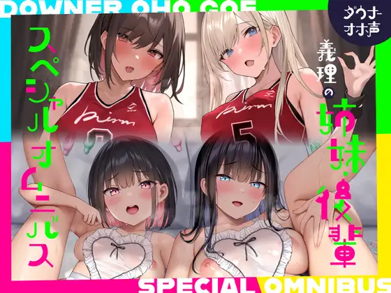 サンプル2