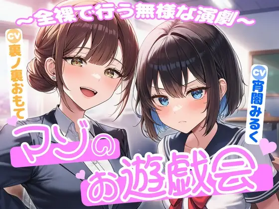 サンプル2