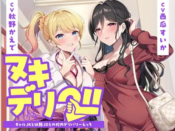 サンプル2