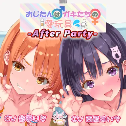サンプル2